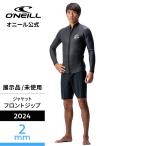 \ 40%OFF セール / 【オニール公式】 ロングスリーブジャケット スーパーライト クラシック 2mm メンズ サーフィン ウェットスーツ WSS-309SA3