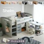  спальная система для взрослых ребенок стол low модель матрац одиночный модный Shelm5( ракушка m5) 8 цвет соответствует + кокос pa-m коврик S am(am)