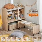  детский стол Kids стол из дерева Kids стол Mini стол место хранения имеется выдвижной ящик имеется Mini стол 3 позиций комплект primo(p Limo ) стандартный 4 модель соответствует 