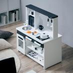 組立品 お店屋さんにもなる ワイドタイプ ままごとキッチン 木製 ままごとセット ごっこ遊び cook&store core+(コアプラス) モノトーン Monotone