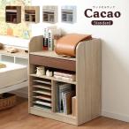 [ наличие регулировка поэтому часть товар скидка средний!] выдвижной ящик место хранения .. с роликами ранец подставка ширина 62cm ранец место хранения модный место хранения из дерева Cacao(kakao) стандартный 