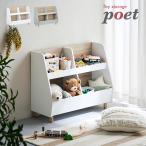  игрушка коробка ширина 82cm игрушка коробка игрушка место хранения игрушка место хранения полки игрушка полки игрушка место хранения подставка книга с картинками подставка книжный шкаф место хранения Северная Европа из дерева большая вместимость модный poet(poeto) 2 цвет соответствует 