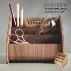  дистанционный пульт подставка дистанционный пульт место хранения модный дистанционный пульт подставка дистанционный пульт держатель настольный высококлассный материал . доска использование MOKUREN(mok Len ) RF-2302S 2 цвет соответствует 