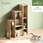  кошка walk башня для кошки из дерева большой кошка для дерево компактный .. tower модный .. класть много голова .. кошка полка Knebel колено bell 