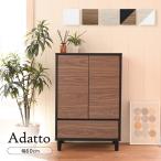 リビングチェスト 扉&チェストタ