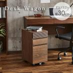  боковой Wagon с роликами шкаф место хранения подставка стол место хранения грудь подставка выдвижной ящик кабинет living ребенок часть магазин из дерева Schic модный тумбочка на колесах ширина 30cm