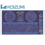  writing desk for study for desk Koizumi desk mat star . star seat / cosmos YDS-685 SU