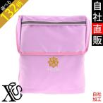 家紋 刺繍 ワンポイント 刺繍 ランドセルカバー クッションポケット付き 男の子 女の子 収納 反射 撥水加工 はっ水 オリジナル グッズ