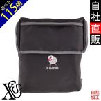 リアル文鳥セキセイインコ犬猫刺繍ワンポイント刺繍ランドセルカバークッション...