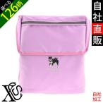 リアルシマエナガ馬パンダ刺繍ワンポイント刺繍ランドセルカバークッションポケ...