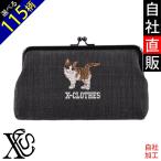 リアル文鳥セキセイインコ犬猫ワンポイント刺繍先染めがま口ケース日本製和柄化...