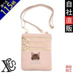 リアル文鳥セキセイインコ犬猫ワンポイント刺繍ミニショルダーバッグレディース...