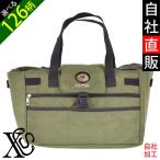 リアルシマエナガ 馬 パンダ ワンポイント 刺繍 保温 保冷 レジかご リュック エコバッグ トートバッグ レディース メンズ 雑貨 グッズ