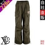  национальный флаг Skull one отметка вышивка большой размер свободно tsu il широкий брюки-карго широкий брюки женский мужской низ смешанные товары товары 