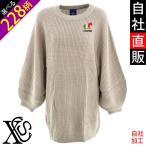 国旗スカルワンポイント刺繍ふんわりバルーン袖ゆるニットレディーストップスニ...