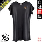 ワンピース リアル刺繍 プレゼント 4.1oz オリジナル 刺繍 半袖 Ｔシャツワンピ ミニ丈 チュニック Ｔシャツワンピース ワンポイント