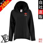 野菜 果物 ワンポイント 刺繍 Vネック スムース ゆったり パーカー レディース トップス 着心地も抜群 雑貨 グッズ 自社ブランド プレゼント