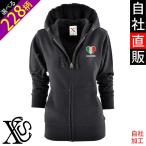 刺繍長袖フルジップパーカーレディース薄手オリジナル無地ワンポイントロゴおし...