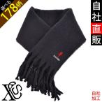 オリジナル刺繍ワンポイントモコモコストールレディースボリュームフリンジショ...