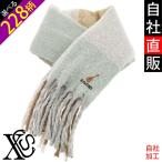 国旗スカルワンポイント刺繍起毛ブロックチェックストールレディースメンズマフ...