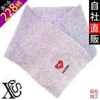 国旗スカルワンポイント刺繍グラデーションもこもこマフラーレディースメンズキ...