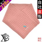 国旗スカルワンポイント刺繍ケーブル編みニットマフラーレディースメンズキッズ...