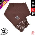 国旗スカルワンポイント刺繍ベーシックなシンプルメンズマフラーストールレディ...