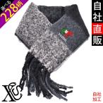 国旗スカルワンポイント刺繍ブークレチェックマフラーレディースメンズ防寒ショ...