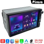 【2024モデル】PC-N07K2 Android10.0式カーナビ7インチ2GB+32GBラジオ Bluetooth GPS 5GWiFi USBバックカメラ Carplay Androidauto