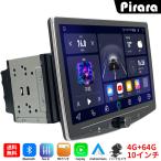 N30T2S Android式カーナビ10インチ大画面 角度調整可能 4+64GBステレオ2DINラジオBluetooth GPS FM Radio WiFi USB Carplay バックカメラ
