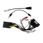 ショッピングハーネス フィアット・500 の電源音声ケーブル Pirara アンドロイドカーナビ専用ハーネスケーブル