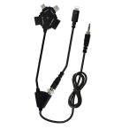  для замены мульти- кабель iPhone Androidgalake- соответствует :HT-17Z