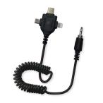  для замены смартфон специальный мульти- кабель iPhone Android соответствует :HT-21