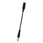  для замены iPhone специальный кабель iPhone12Pro/12ProMax/12~5 соответствует :Z-3