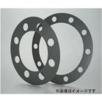 [10 листов ]aru core диск Mate 0240001 диаметр втулки 165mm дыры от болтов диаметр 25mm 16/17.5/19.5 дюймовый 6 дыра JIS сферическая поверхность сиденье для колесо ступица износ предотвращение шумит меры диск защита 