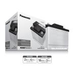 N-350LN1/PA Panasonic/パナソニック カーバッテリー EN規格品 国内車用 PAシリーズ 環境対応車用 新品 Battery