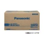 ショッピングN95 N-95D31R/RW Panasonic/パナソニック 業務車用 バッテリー RWシリーズ プロロードワーク トラック・バス用 PROROAD WORK Battery