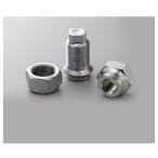 アルコア ナットセット 1台分 SS20(6H) M20 6穴 小型ホイール専用 アルミホイール 軽量 小型トラック バス