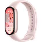 Xiaomi Smart Band 10 Mystic rose BHR9999GL