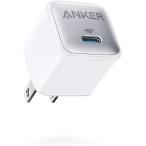 Anker 511 Charger（Nano Pro）ホワイト A2637121