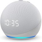 Amazon Echo Dot（第4世代）時計付きスマートスピーカー with Alexa グレーシャーホワイト B084J4TR39