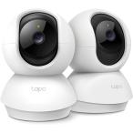 TP-Link パンチルト ネットワークWi-Fiカメラ 2個パック Tapo C210P2