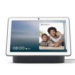 ショッピングスマートホームデバイス Google Nest Hub Max チャコール GA00639-JP