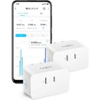 TP-Link 電力モニタリング機能付き ミニスマートWi-Fiプラグ Tapo P110M (2-pack)