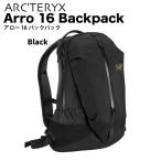 ARC'TERYX �������ƥꥯ�� Arro 16 Backpack ������ 16 �Хå��ѥå� �Хå� ���å����å� Black �� �¹�͢�� ����̵��