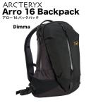 ARC'TERYX アークテリクス Arro 16 Backpack アロー 16 バックパック バッグ リュックサック Dimma 並行輸入 送料無料