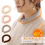 PCM hot кольцо 