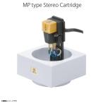  граммофонная игла картридж запись MP-110H 6333 аналог картридж головка звукоснимателя есть MP серии NAGAOKA trailing 