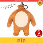 Yahoo! Yahoo!ショッピング(ヤフー ショッピング)ぬいぐるみ アニマル 動物 クマ KID6THB 6246 顔が小さいぬいぐるみ Sサイズ フック付き くま Pip VERTEX 定形外郵便発送