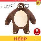 Yahoo! Yahoo!ショッピング(ヤフー ショッピング)ぬいぐるみ アニマル 動物 ナマケモノ KID6THS 6376 顔が小さいぬいぐるみ Sサイズ フック付き Heep VERTEX 定形外郵便発送